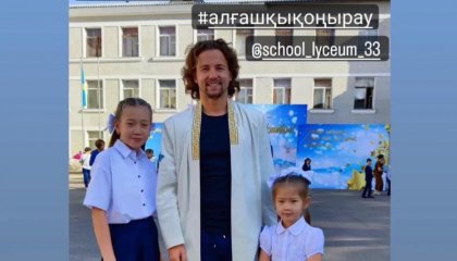 Ресейлік блогер баласын қазақ мектебіне берді