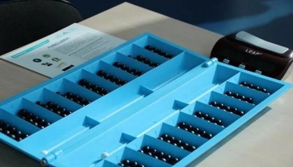 «Абайды танымай Әуезовті оқымағандар»: Тоғызқұмалақтың атауын өзгертуге қатысты федерация мәлімдеме жасады