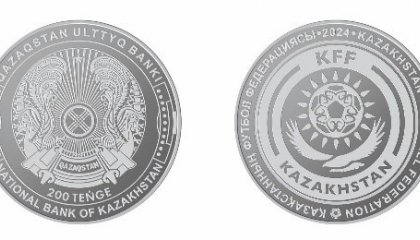 "Қандай клубтар бар?!": Қазақстанның футбол клубтары бейнеленген монеталар шығарылады