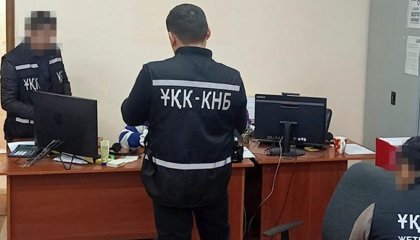 «Damumed»-тен пациенттердің жеке деректерін ұрлаған жетісулықтарға сот үкімі шықты