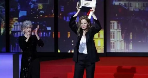 Канн кинофестивалінің жеңімпаздары анықталды
