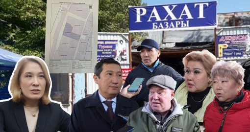 Сотта жеңген «Рахат» базарының сатушылары Жетісу ауданының әкімін рейдерлік жасады деп айыптады