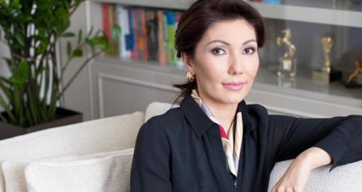 «Әлия Назарбаева 170 млн тұратын бизнесімді тартып алды». Кәсіпкер бас прокуратураға арыз жазды