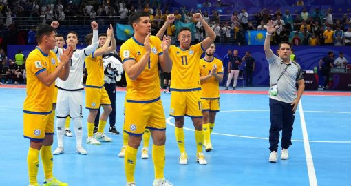 Футзал: Қазақстан әлем чемпионы Португалияны жеңді