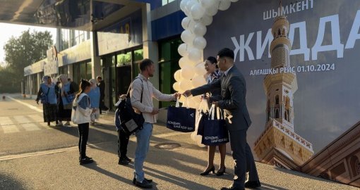 Air Astana бүгін Шымкенттен Жиддаға алғашқы тікелей рейсін аттандырды