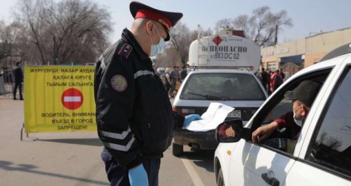 Алматы облысына блокбекеттер қойылды: зорлық жасады деген күдікті изолятордан қашып кетті