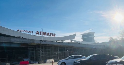 Алматы әуежайындағы көлік тұрағының тарифтері қаншаға қымбаттағаны белгілі болды