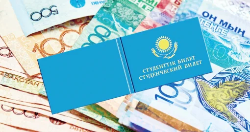 2025 жылы студенттердің стипендиясының мөлшері қаншаға артқаны белгілі болды