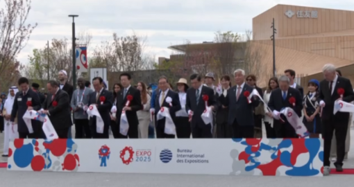 "Даңғазалық жоқ, ақша шашу жоқ": Жапонияда Expo-2025 көрмесі өтіп жатыр