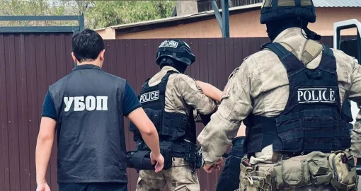 Оралда бопсалаумен айналысқан колледж студенттері ұсталды