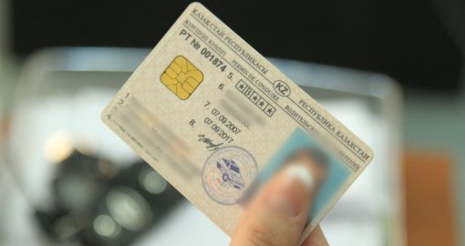 Құны 400 мың теңге: Шымкентте 500-ден астам адам жүргізуші куәлігін сатып алған