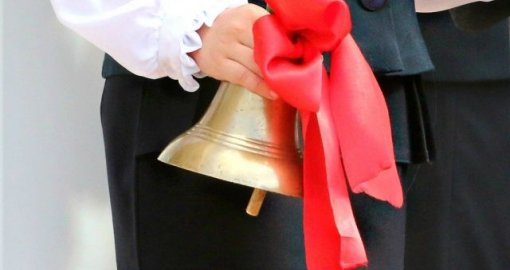 Елімізде соңғы қоңырау өтетін күн ауыстырылды