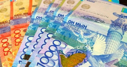 Ұлттық банк доллар бағамына қатысты мәлімдеме жасады