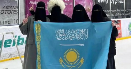 Көк туды қорлаған Атыраудағы 4 қыздың аналары жазаланды