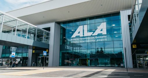 Алматы әуежайын қайта жаңартуға 362 млн доллар инвестиция тартылатын болды
