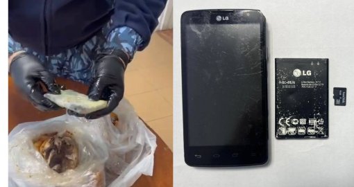Ақтөбедегі колонияға тауық етінің ішіне телефон салып кіргізген