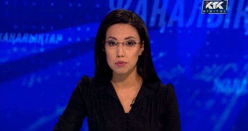 КТК қазақша жаңалықтарының уақытын қысқартты