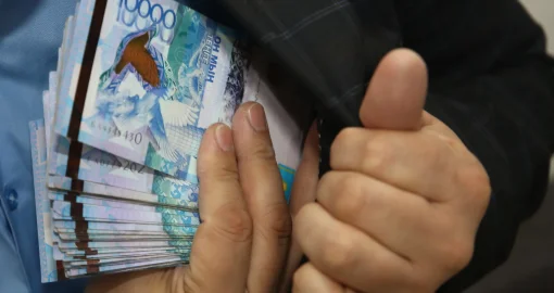 9,8 млн жымқырған: Қостанайдағы ауылдық округі әкімі аппаратының бухгалтерінің айласы