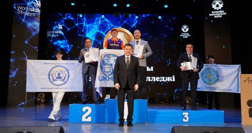 Шығыс Қазақстанда "WorldSkills Shygys 2025" өңірлік чемпионаты аяқталды