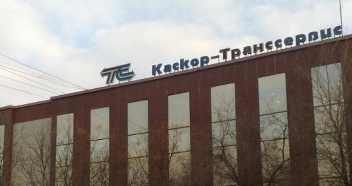 «Каскор-Транссервис» АҚ-ның 515 мың акциясы мемлекетке қайтарылды