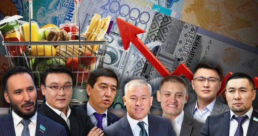 «30 мыңнан 300 мыңға дейін»: Депутаттар азық-түлікке айына қанша жұмсайтынын айтты