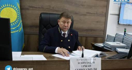 Шерзат Болат сотында күліп бара жатқандардың видеосын таратқандар жазаланды