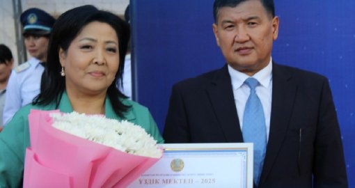 Жамбыл облысының 5 мектебі Қазақстанның үздік 100 мектебінің қатарына енді