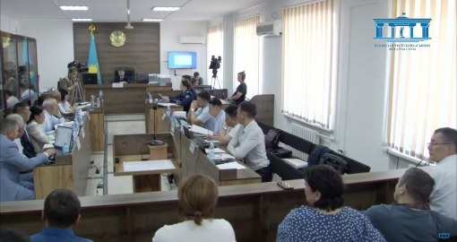 13-бөлім: Шерзат Болат ісі бойынша кезекті сот отырысы басталды