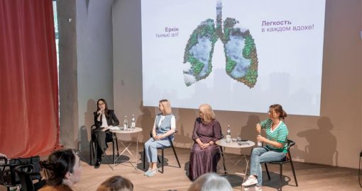 Лас ауадан сақтану жолдары: Алматыда өкпенің созылмалы обструктивті ауруы мен ауаның ластануы мәселесі талқыланды