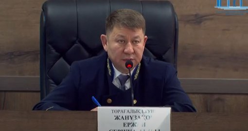 Шерзат Болат ісі: жәбірленуші тарап 660 млн теңгеден астам өтемақы талап етті