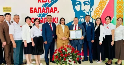 Қазақстанның үздік 100 мектебі анықталды