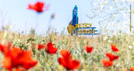 Жетісу облысы: өзгеріске толы үш жыл