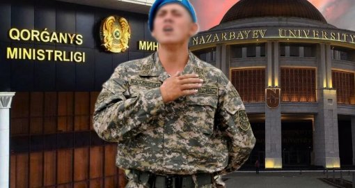 Назарбаев Университетінің грантын ұтып алған студентті әскерге шақырды: Қорғаныс министрлігі оны заңды деп таныды