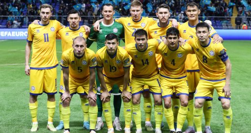Қазақстан әлем чемпионатына іріктеу кезеңінде қай орында тұр