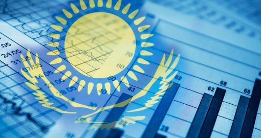 2025 жылы Қазақстанның ЖІӨ 6%-ға өсті: Қай салада өсім төмен екіні белгілі болды