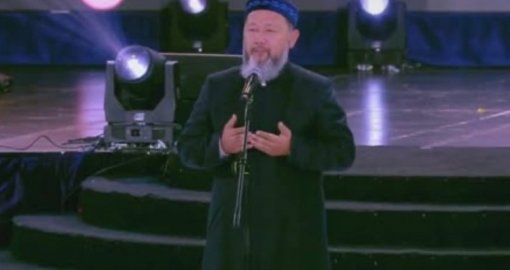 Бас мүфтидің тойға бару себебін ҚМДБ түсіндірді