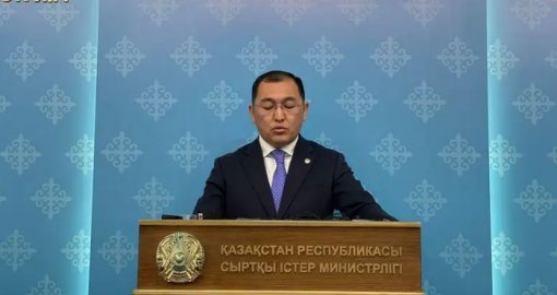 Иранда зардап шеккендер арасында Қазақстан азаматтары бар ма? СІМ жауап берді