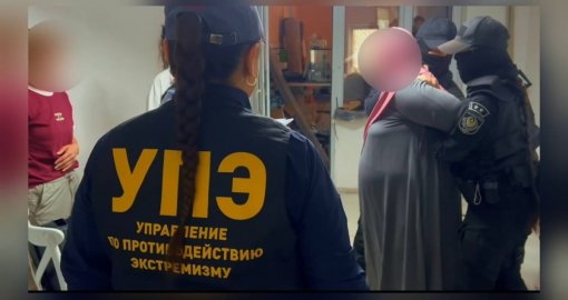 "Шетелде сотталған азаматтарды босатамыз": Алматы облысында қоғамдық бірлестіктің жетекшісі ұсталды