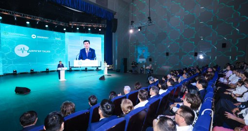 AMANAT Дәрігер Talks диалог алаңының II отырысын өткізді