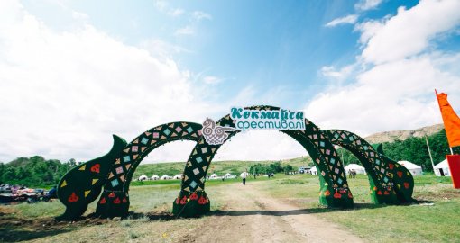 Ұлытау төрінде «Көкмайса-2025» фестивалі өтті