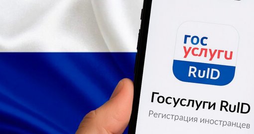 Ресейге баратын қазақстандықтар нені ескеруі қажет