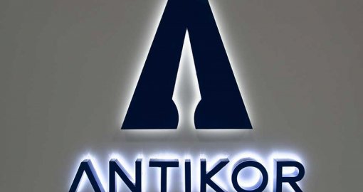 Антикор Ұлттық қауіпсіздік комитетінің құрамына кірді