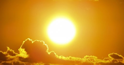 Демалыс күндері ауа райы қандай болады