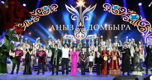 Алматыда Ұлттық домбыра күні ауқымды түрде аталып өтті