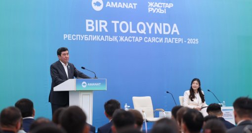 Президент Жастар Рухы атқарып жатқан жұмысқа ерекше серпін берді – Қошанов