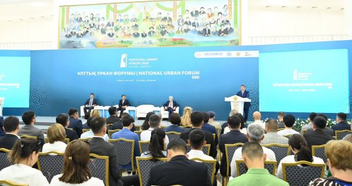 "Қазақстан Ұлттық Урбан форумы 2025 – Қызылорда" форумының қорытынды пленарлық сессиясы өтті