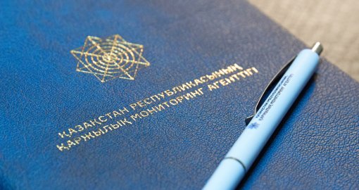 «Шымкент жастар театрының» басшылығы 136 млн теңге ұрлады деген күдікке ілікті