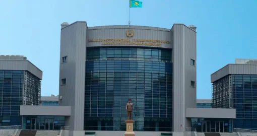 Университеттен Назарбаев атауы алынып тасталатын болды