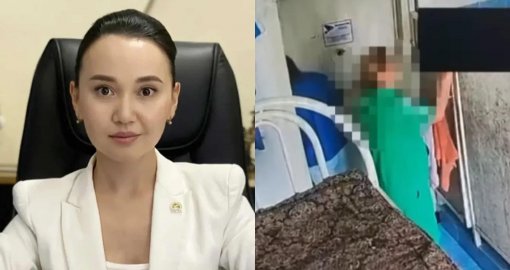«Тергеу изоляторында ұрды»: Перизат Қайратты тергеу сәтінен видео жарияланды