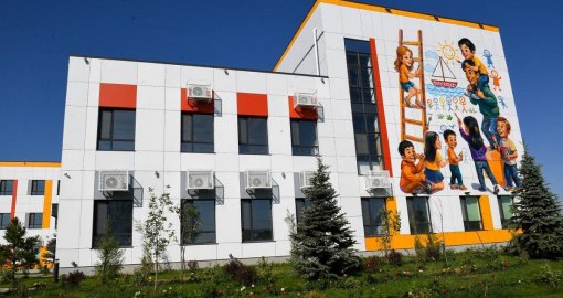 Қауіпсіздік пен жайлылық: Алматыдағы апатты жағдайдағы балалар үйі Қонаев қаласына көшіріледі
